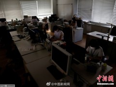 日本政府呼吁白天关灯节约用电