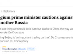 比利时首相警告：此时最不应该做的就是像对待俄罗斯那样对待中国