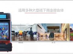 「大道智创」获千万级preA+轮融资，嘉道私人资本领投