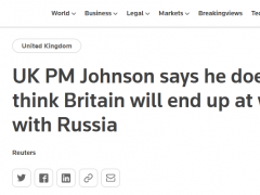 快讯！约翰逊称不认为英国会与俄罗斯开战：不会发展到那一步