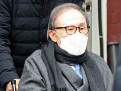 因健康状况，韩国前总统李明博获准暂缓服刑3个月