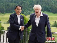 英国将取消福岛食品进口限制 岸田文雄：欢迎撤销