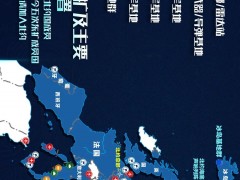 披露！北约欲大举扩军，一图揭秘其全球军力部署
