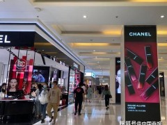 高端消费品又要涨价 做好品质与服务仍是关键