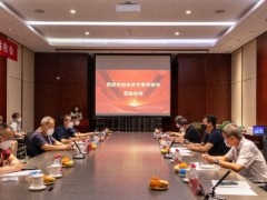 下一代互联网及应用技术创新园再添数字基座 A级IPv6核心机房通过验收