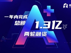 「径硕科技」完成1.3亿人民币融资，线性资本领投