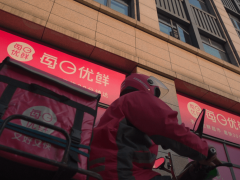 前置仓，把生鲜电商引进“死胡同”？