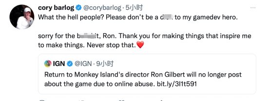 圣莫妮卡官推回应工作人员被骂 让我们互相尊重友爱