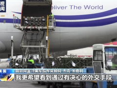 美军事专家：美国和北约低估俄乌冲突升级风险