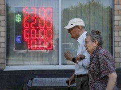 西方制裁效果甚微？俄民众：可以去旅游了