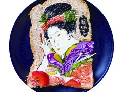 艺术吐司让日本人期待早晨