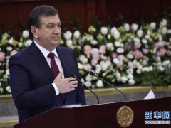 乌兹别克斯坦一地进入紧急状态，官方称“恶意外国势力”介入