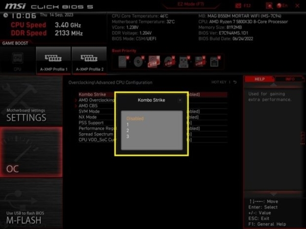 AMD游戏神U锐龙7 5800<i></i>X3D再升级：免费解锁5%额外性能