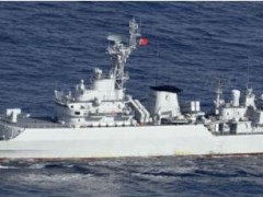 日媒炒作：中国军舰今日在钓鱼岛毗连区航行，稍早前俄军舰也现身