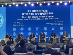 激烈交锋！在北京这场论坛上，俄驻华大使舌战美英法三国大使