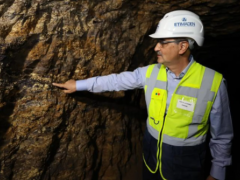 土耳其发现大量稀土资源 储量足以满足全球1000年需求