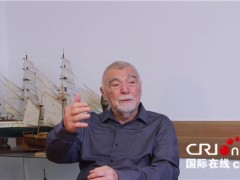 克罗地亚前总统梅西奇：无人能阻挡中国在国际舞台上脱颖而出