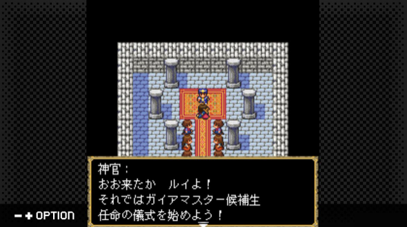 《女神转生外传:新约最后的圣经》7月14日登陆NS平台