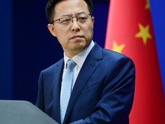 外交部：警惕北约将危机和阵营对抗复制到亚太