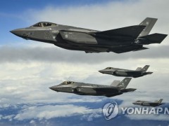 韩媒：美国空军F-35A隐形战机时隔五年再次在朝鲜半岛部署