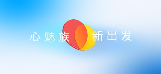 曝吉利魅族将打造高端手机品牌:卖6000-9000元你敢信