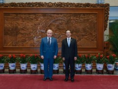 外交部副部长马朝旭会见俄罗斯驻华大使杰尼索夫