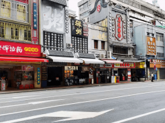 餐饮内卷这件事，到底有多奇葩？
