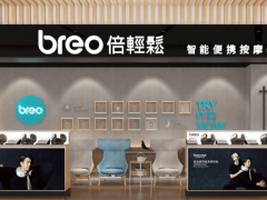 网红按摩仪，沉迷上市路