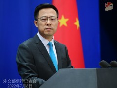 美施压荷兰打击中国芯片产业，外交部：搞“胁迫外交”又一例证！