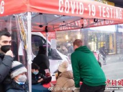世卫：两种奥密克戎亚型毒株在欧美掀起新疫情