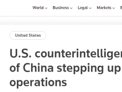 又抹黑中国！美国国家机构警告地方官员小心中国“影响力行动”