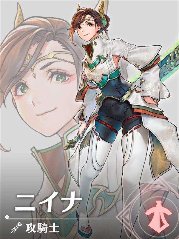 《异度之刃3》新角色“妮娜”介绍 越战越勇的攻骑士