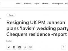 英媒：约翰逊本月底将办“奢华”婚礼派对，系其留任首相原因之一