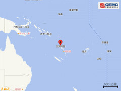 瓦努阿图群岛发生5.1级地震