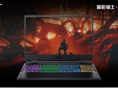 “贴吧神机”再升级！宏碁暗影骑士·擎Pro给你不用重启的独显直连