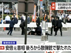 日媒公布安倍中枪画面