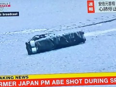 专家：袭击安倍者用的更像是锯掉枪托的霰弹枪，显然“做过功课”