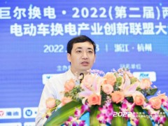 助力“双碳”目标！中国铁塔换电服务累计超6亿次，减少碳排放超170万吨