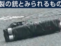 枪杀安倍嫌犯供述：至今已制造过数个枪支和爆炸物