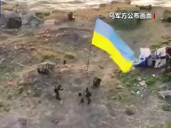 俄称继续打击乌装备 乌称建立对蛇岛控制
