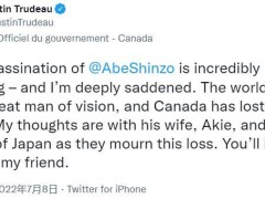 加拿大总理特鲁多就安倍去世发推：难以置信的震惊
