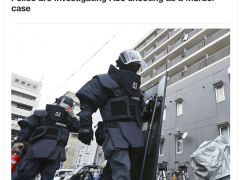 快讯！日警方：正以谋杀案对安倍遇袭事件调查，有90名调查人员参与