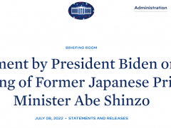 拜登：日本前首相安倍被枪击身亡消息令我震惊、愤怒和深感悲痛