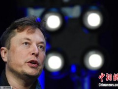马斯克终止对推特的收购