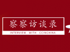 专访竹间智能创始人简仁贤，详谈认知智能技术的智能化应用