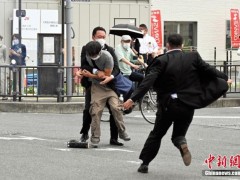 安倍枪击案嫌疑人：事发前一天也参加了安倍演讲