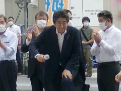 安倍枪击案嫌疑人供认 最初袭击目标并非安倍晋三