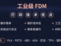 3D打印在日本搜索热度大幅上涨，真的连枪都能打？