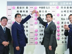 日本参议院选举修宪派得势，韩媒警惕日本“右倾化”