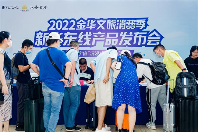 微信图片_20220709103728.jpg